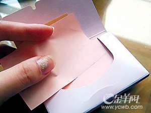 吸油面巾纸知识