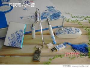 好的礼物应该仔细挑选