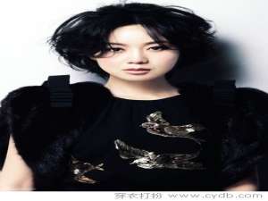 燕妮的妹妹变了。不要落后