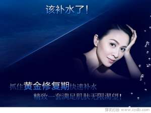 温柔细腻，不油不糙