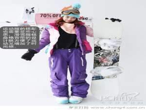 彩色滑雪服照亮了冰雪世界