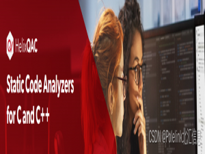 企业级代码静态测试工具Helix QAC——技术规格