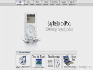 20年前iPod改变了世界，20年后它变成了怀旧机器