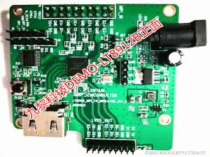 【LT8912B Single-Channel MIPI DSI Bridge to LVDS/HDMI，视频桥接方案介绍】