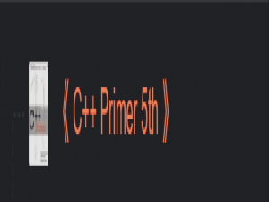 【C++ Primer】第一章 ：开始 （笔记 + 练习题答案）