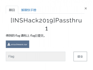 [INSHack2019]Passthru