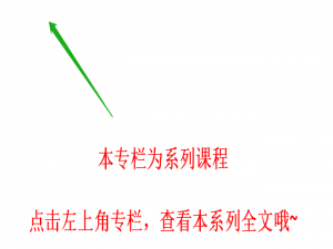 Pytorch神经网络实战学习笔记_38 【实战】神经网络实现估计互信息的功能