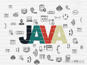 Java：Java在现实世界中的7大用途