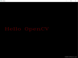 OpenCV学习笔记5-通过OpenCV绘制文本(附代码实现)
