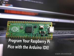 【树莓派 Pico 基于Arduino IDE编程开发】