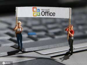 微软将于10月5日推出Office 2021，与Windows 11同年同月同日生
