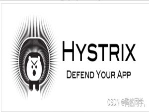 SpringCloudNetflix之Hystrix(熔断器)、Zull(网关)、Feign完整使用