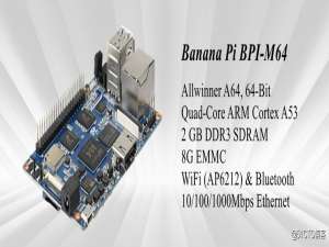 香蕉派安装64位linux,香蕉派 banana pi BPI-M64 四核64位开源单板计算机 全志A64方案...