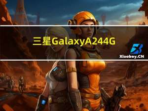 三星Galaxy A24 4G：下一个经济实惠的Android即将推出市场