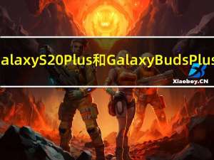以BTS为主题的Galaxy S20 Plus和Galaxy Buds Plus将于7月9日发布