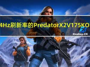 宏碁推出具有34Hz刷新率的Predator X2 V 175K OLED游戏显示器