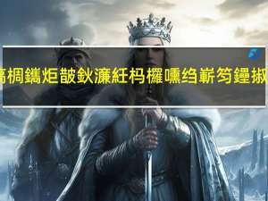 蹇冭剰涔熶細鈥滈椆鑴炬皵鈥濓紝杩欏嚑绉嶄笉鑸掓湇鏄嵄闄╀俊鍙?, 到底什么情况嘞