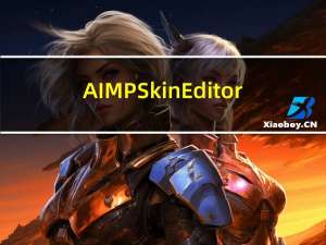AIMP Skin Editor(AIMP皮肤编辑器) V4.60.1059 免费版（AIMP Skin Editor(AIMP皮肤编辑器) V4.60.1059 免费版功能简介）