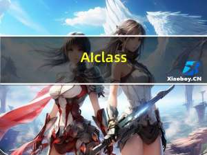 AIclass(乐学云教学) V5.19.1.0 官方版（AIclass(乐学云教学) V5.19.1.0 官方版功能简介）