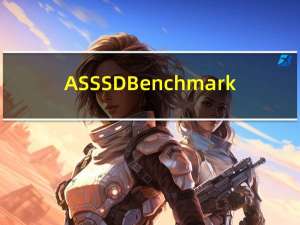 AS SSD Benchmark(SSD硬盘测速工具) V2.0.6845 汉化版（AS SSD Benchmark(SSD硬盘测速工具) V2.0.6845 汉化版功能简介）