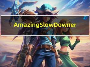 Amazing Slow Downer(变音播放器) V3.6.5 免费汉化版（Amazing Slow Downer(变音播放器) V3.6.5 免费汉化版功能简介）