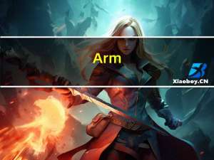 Arm(ARM.O)跌超3%