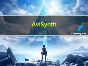 AviSynth(影视后期处理) V2.6.0  最新官方版（AviSynth(影视后期处理) V2.6.0  最新官方版功能简介）