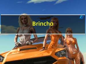 Brincho（brinch）