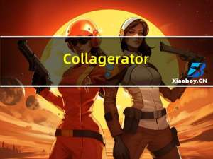 Collagerator(拼照片的软件) V0.92 绿色版（Collagerator(拼照片的软件) V0.92 绿色版功能简介）