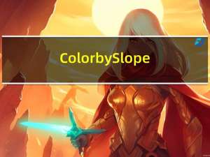 Color by Slope(坡度颜色插件) V1.0 汉化版（Color by Slope(坡度颜色插件) V1.0 汉化版功能简介）