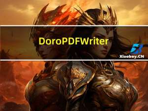 Doro PDF Writer(pdf打印机64位) V2.03 官方最新版（Doro PDF Writer(pdf打印机64位) V2.03 官方最新版功能简介）