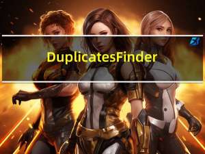 Duplicates Finder(重复图片删除工具) 1.7 英文绿色版（Duplicates Finder(重复图片删除工具) 1.7 英文绿色版功能简介）