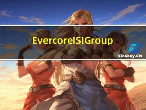 Evercore ISI Group：将美光科技目标价从80美元上调至90美元维持“跑赢大市”评级