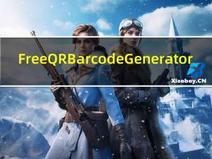 Free QR Barcode Generator(qr二维码生成器) V1.0 官方版（Free QR Barcode Generator(qr二维码生成器) V1.0 官方版功能简介）