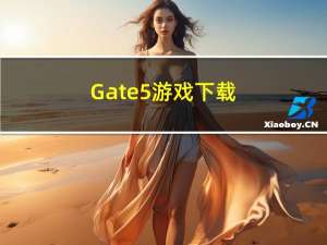 Gate5游戏下载