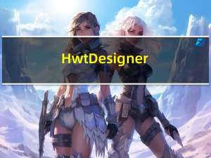 HwtDesigner(华为主题开发工具) V10.0.0.101 官方版（HwtDesigner(华为主题开发工具) V10.0.0.101 官方版功能简介）