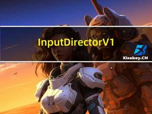 Input Director V1.3.0 汉化纯净安装版（Input Director V1.3.0 汉化纯净安装版功能简介）