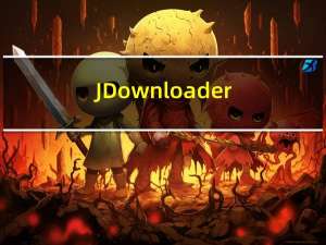 JDownloader(资源下载工具) V0.9.334 中文版（JDownloader(资源下载工具) V0.9.334 中文版功能简介）