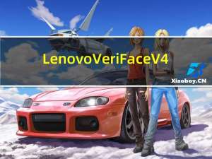 Lenovo VeriFace V4.0.0.1206 中文免费版（Lenovo VeriFace V4.0.0.1206 中文免费版功能简介）