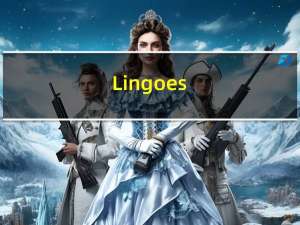 Lingoes（lingoes官网）
