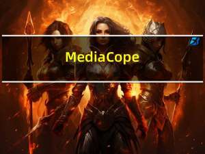 Media Cope (影片剪辑软件) V4.0.0.0 官方最新版（Media Cope (影片剪辑软件) V4.0.0.0 官方最新版功能简介）