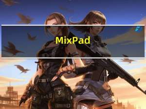 MixPad(多轨混音软件) V5.22 中文版（MixPad(多轨混音软件) V5.22 中文版功能简介）