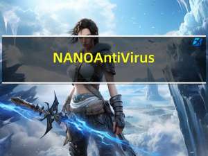 NANO AntiVirus(国外免费杀毒软件) V1.0.134.24788 官方版（NANO AntiVirus(国外免费杀毒软件) V1.0.134.24788 官方版功能简介）
