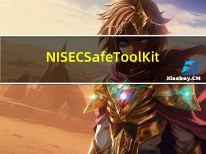 NISEC SafeToolKit(百旺税控盘驱动) V1.0.7.0 官方版（NISEC SafeToolKit(百旺税控盘驱动) V1.0.7.0 官方版功能简介）