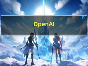 OpenAI：将在ChatGPT推出新的语音和图像功能