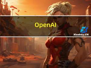 OpenAI：引入OpenAI数据合作伙伴关系我们将与组织合作为训练人工智能模型生产公共和私人数据集