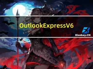 Outlook Express V6.0 最新免费版（Outlook Express V6.0 最新免费版功能简介）