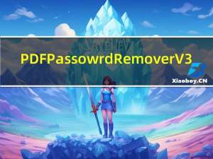 PDF Passowrd Remover V3.6 绿色汉化版（PDF Passowrd Remover V3.6 绿色汉化版功能简介）