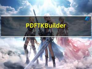 PDFTK Builder(PDF文档编辑软件) V3.6.4 免费版（PDFTK Builder(PDF文档编辑软件) V3.6.4 免费版功能简介）