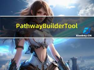 Pathway Builder Tool(信号通路绘图工具) V2.0 绿色版（Pathway Builder Tool(信号通路绘图工具) V2.0 绿色版功能简介）